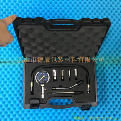 用于循環(huán)使用的工具包裝，給工具自己的位置，不會(huì)碰撞。